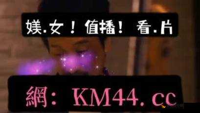 中日韩乱码卡一卡 2 卡 3 卡 4 之详细解析与深入探讨